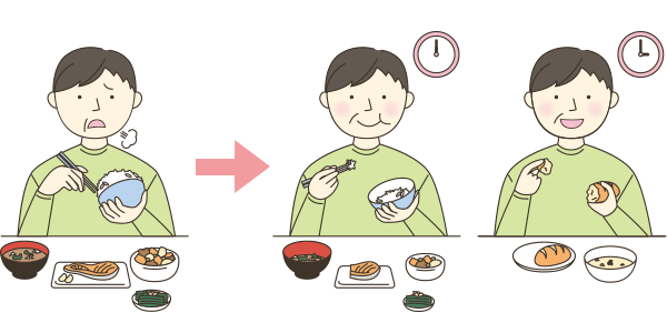 栄養と食事のポイント1_1