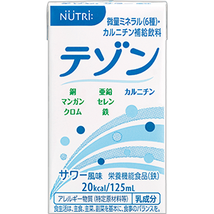 ちょうどよい飲みきりサイズの低カロリーの飲料