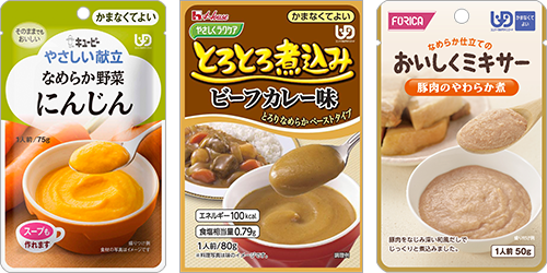粒なし・具なしレトルト食品
